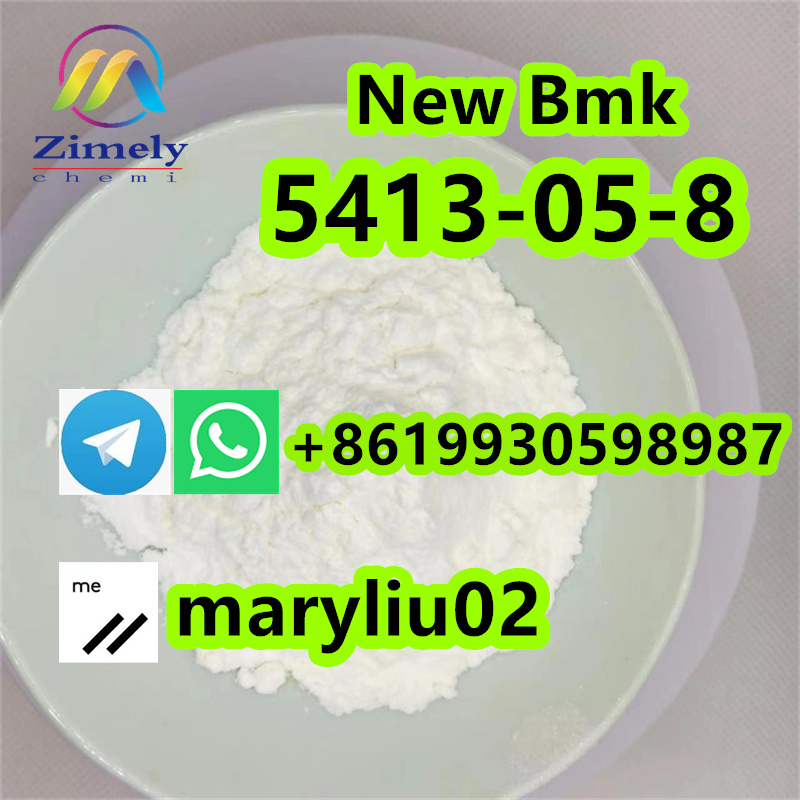high CAS:5413-05-8 Ethyl 3-oxo-4-phenylbutanoate  Bmk powder